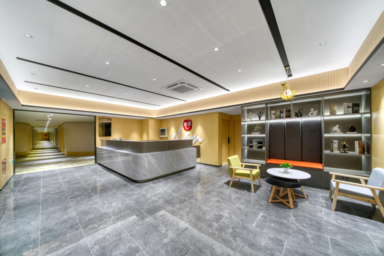 Public Area 4, Elan Hotel (Xiasha Xuezheng Street Branch, Hangzho, Hangzhou
