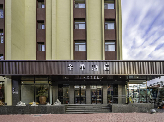 Exterior & Views 2, Ji Hotel (Tonghua Railway Station Plaza Store), Tonghua