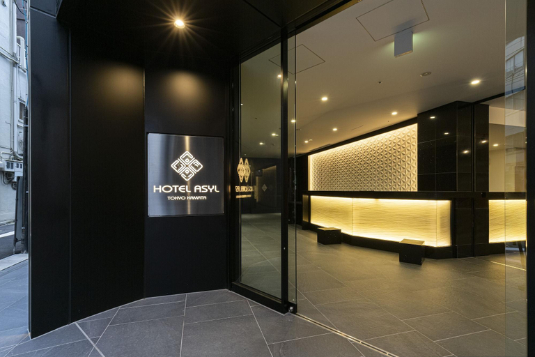 Public Area 2, Hotel Asyl Tokyo Kamata, Ōta