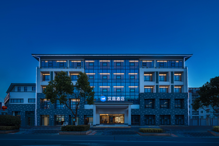 Exterior & Views 2, Hanting Hotel Liyang Shangxing Caoshan, Changzhou