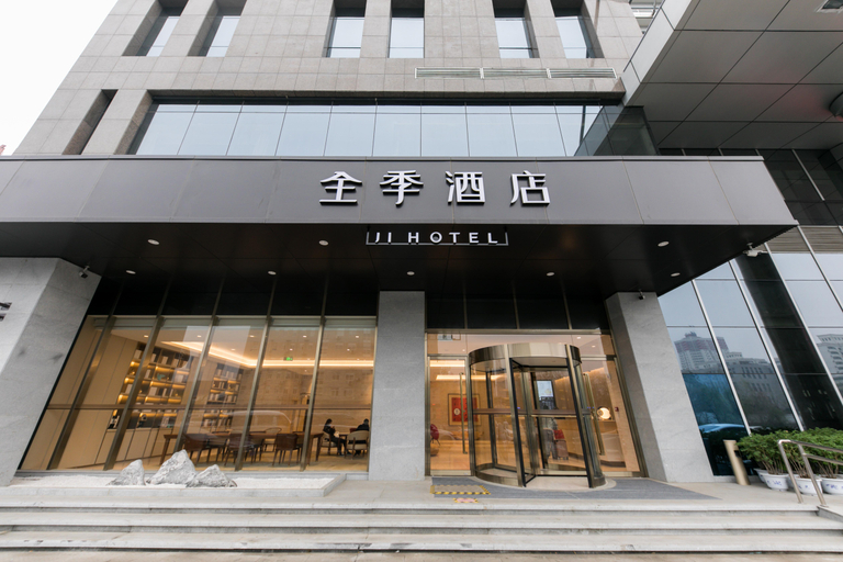 Exterior & Views 2, Ji Hotel (Luoyang Jiudu Middle Road), Luoyang