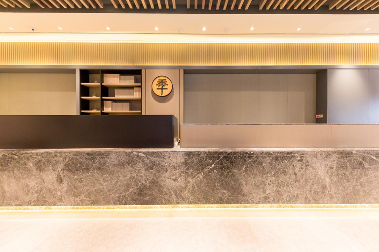 Public Area 2, Ji Hotel(Nanjing Confucius Temple & Sanshan Street, Nanjing