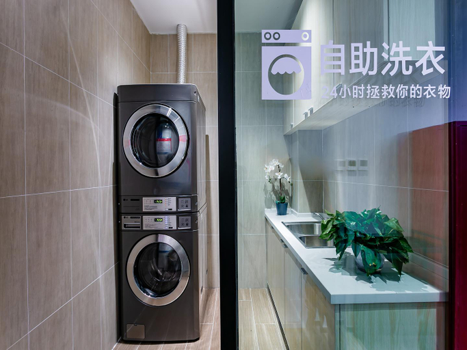 Bathroom 3, Hanting Hotel (Xi'an Jixiang Road), Xi'an