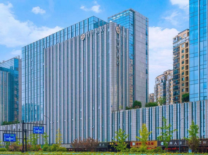 Exterior & Views 2, Ji Hotel (Hangzhou East Railway Station), Hangzhou