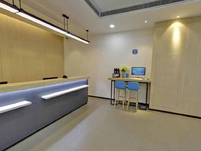 Public Area 2, Hanting Hotel (Shanghai Guilin Road), Shanghai