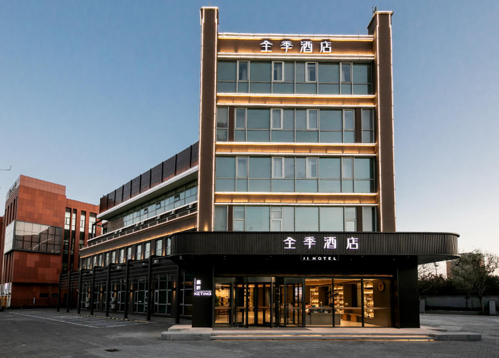 Exterior & Views 2, Ji Hotel(Chaoyang North Road, Communication Univer, Beijing