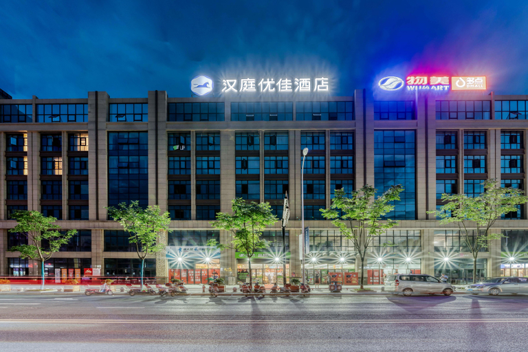 Exterior & Views 2, Hanting Premium Hotel Hangzhou Tonglu, Hangzhou