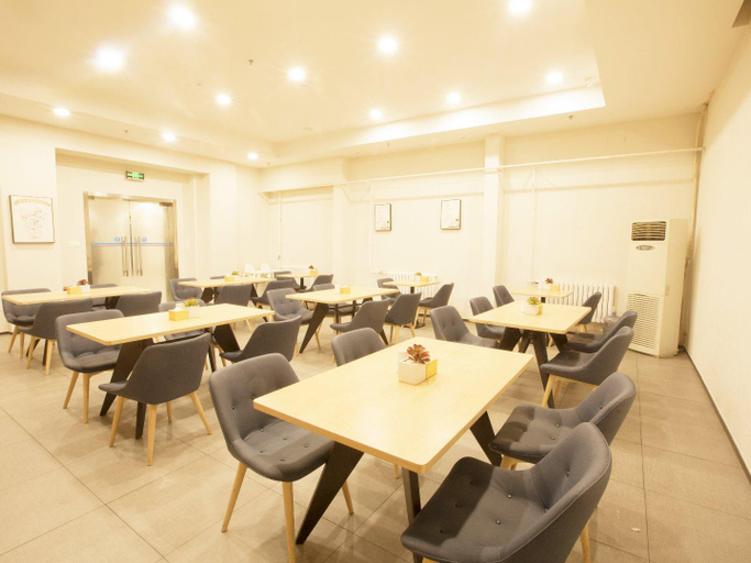Business Facilities 5, Hanting Express (Beijing Baizhifang Bridge), Beijing