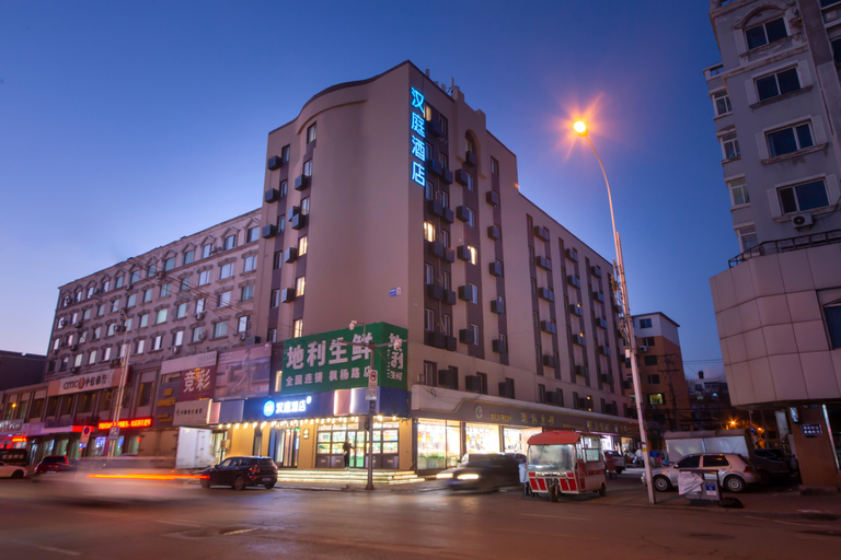 Exterior & Views 2, Hanting Hotel Shenyang Sujiatun Railway Station Br, Shenyang