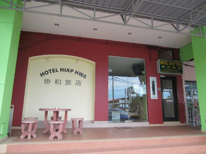 Exterior & Views 2, Hiap Hwa Hotel, Kota Tinggi
