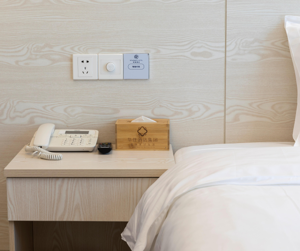 Bedroom 3, Starway Hotel Suzhou South Gate Huilin Plaza, Suzhou