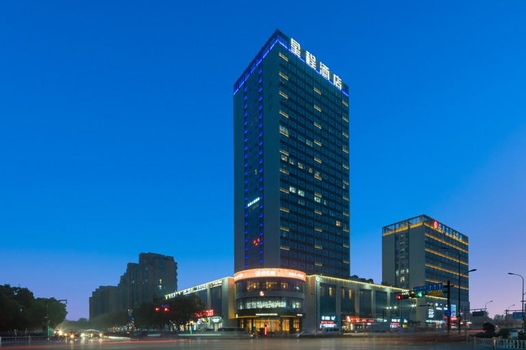 Exterior & Views 4, Starway Hotel Hangzhou Renhe Avenue, Hangzhou