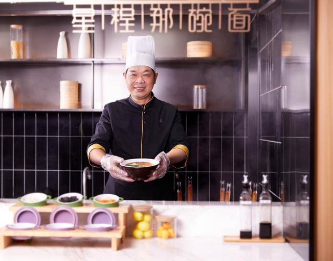Starway Hotel Yuyao Wanda Plaza, Ningbo