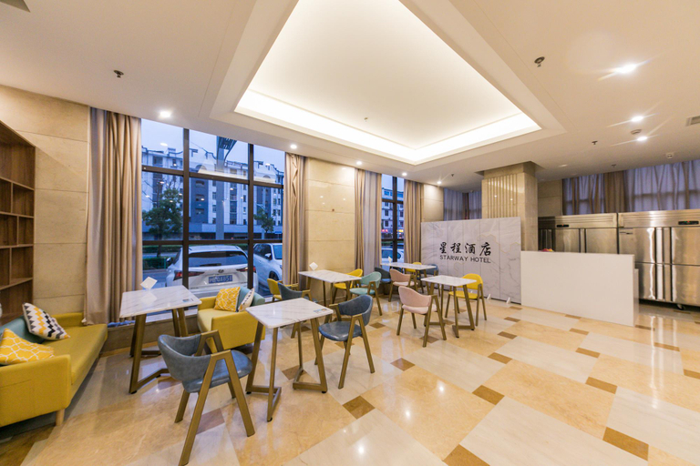 Food & Drinks, Yi She Hotel (Taizhou West Bus Station Branch), Taizhou