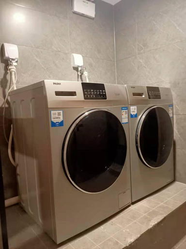 Bathroom 3, Starway Hotel (Zhuzhou Lushan Road Spring Impression Branch), Zhuzhou