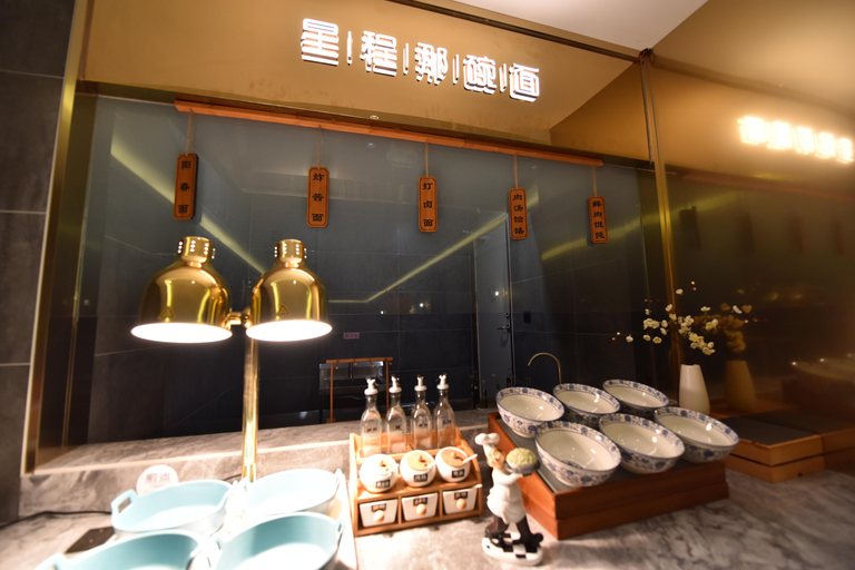 Food & Drinks 5, Starway Hotel(Shijiazhuang Zhongshan West Road ), Shijiazhuang
