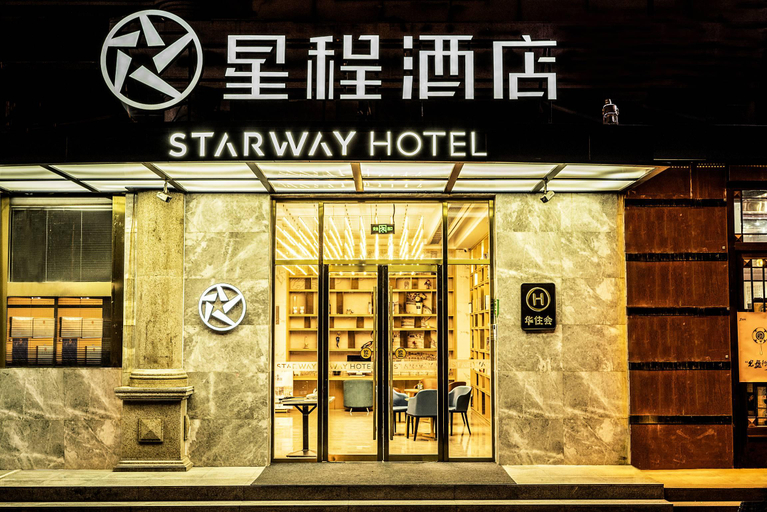 Exterior & Views 2, Starway Hotel (Beijing Shunyi Mapo), Beijing