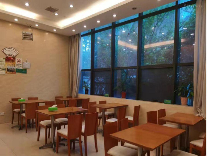 Food & Drinks 4, Starway Hotel  Rugao Haiyang South Road Branch, Nantong