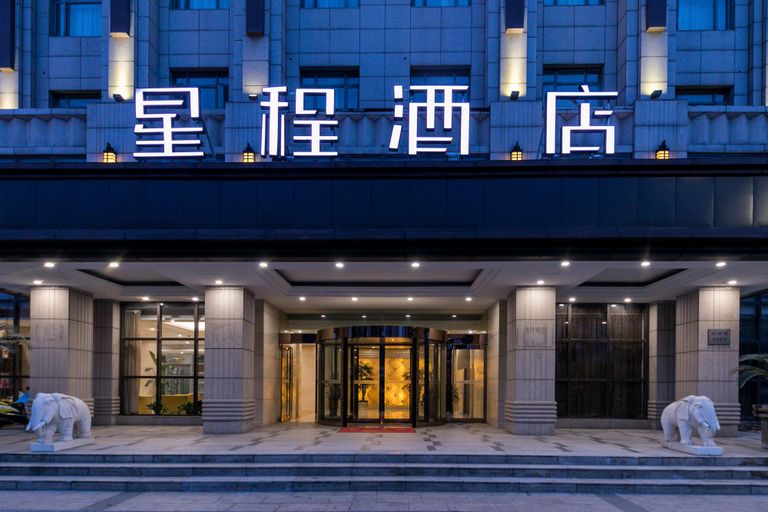 Exterior & Views 2, Yi She Hotel (Taizhou West Bus Station Branch), Taizhou
