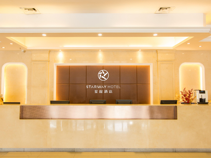 Public Area 3, Hengshui Jinshan Grand Hotel (Huizhong Plaza Hengshui Station), Hengshui