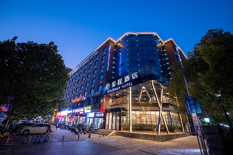 Exterior & Views 2, Starway Hotel (Zhengdong Convention and Exhibition, Zhengzhou