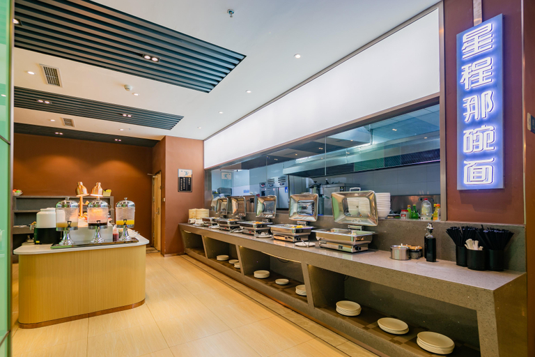 Food & Drinks 5, Starway Hotel (Xining Limeng Commercial Pedestrian, Xining