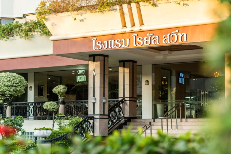 Exterior & Views 1, Royal Suite Hotel Bangkok, Suan Luang