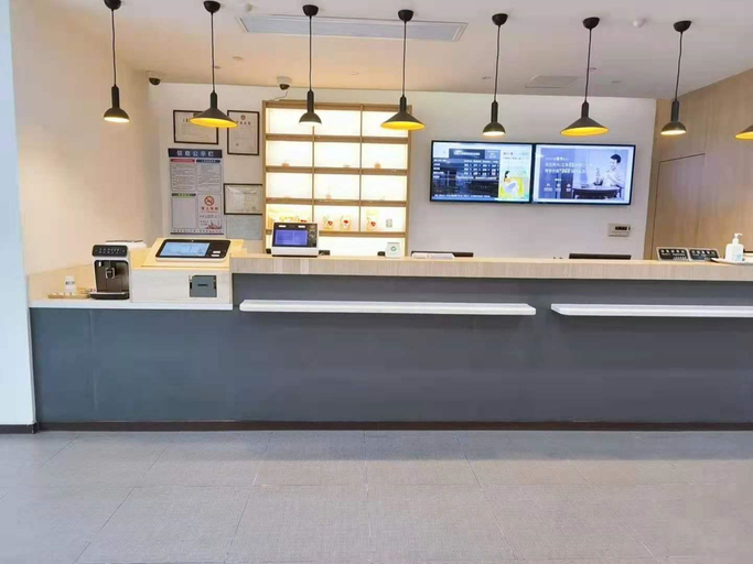 Public Area 2, Hanting Hotel (Shanghai Gonglu), Shanghai