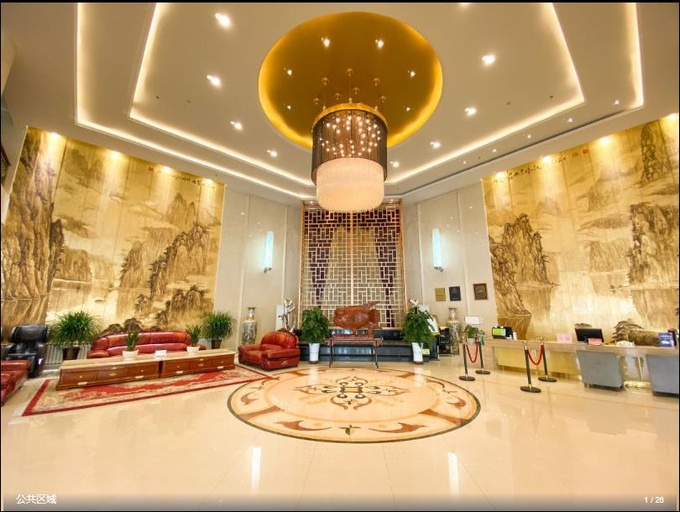 Public Area 2, Zhongwei Jinye Hotel, Jiuquan
