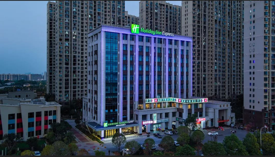 Exterior & Views 4, Holiday Inn Express CHANGSHA UNIVERSITY CITY by IHG, Changsha