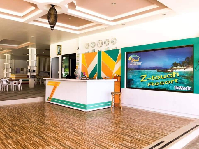 Others 2, Z-Touch Lipe Island Resort, Muang Satun