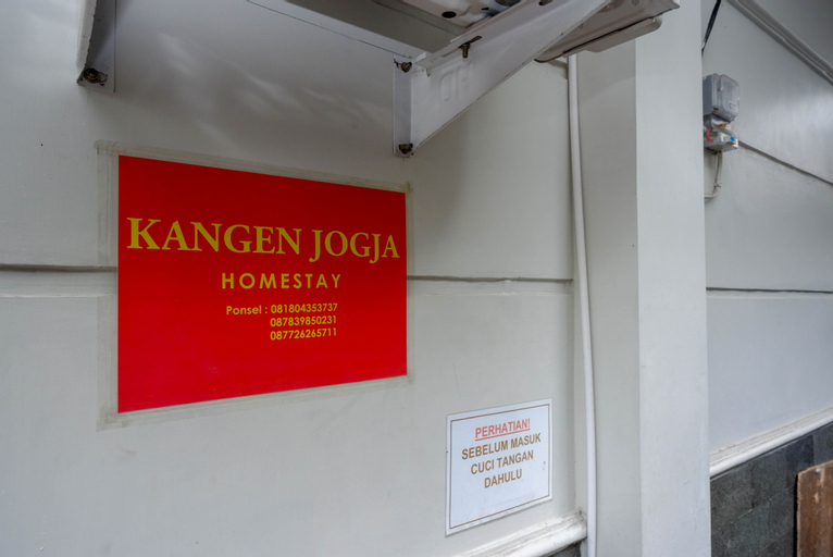 Public Area 5, Kangen Yogya Homestay Malioboro RedPartner, Yogyakarta