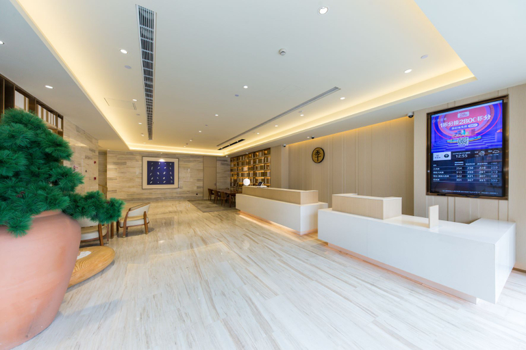 Public Area 2, Ji Hotel (Shanghai Jing'ansi Middle Huaihai Road), Shanghai