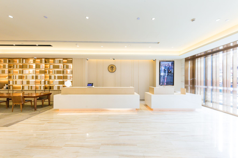 Public Area 2, Ji Hotel (Shanghai Jing'ansi Middle Huaihai Road), Shanghai