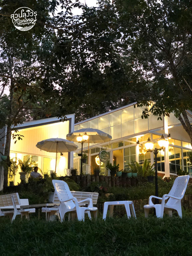 Attractions 2, Ranong Glamping, Kapoe