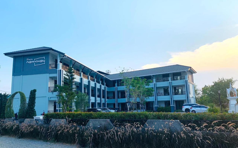 Others 5, Godmhon hotel, Muang Nakhon Pathom