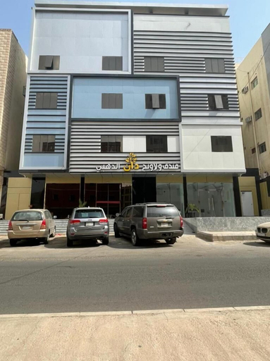 Exterior & Views 2, Dan Golden Hotel, Al Madinah Al Munawwarah