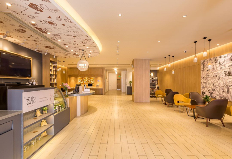 Public Area 2, Hanting Premium Hotel Xuzhou Peixian Bus Station , Xuzhou