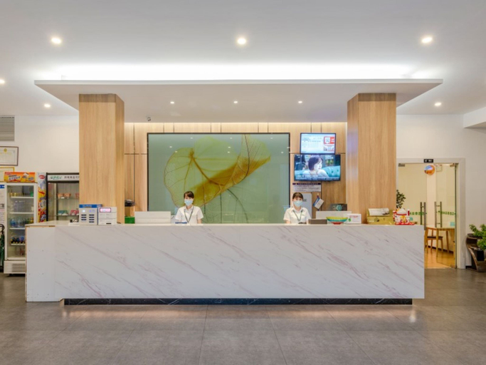 Public Area 2, GreenTree Inn Nanshan Development Zone Wannan Chuancang Xian, Xuancheng