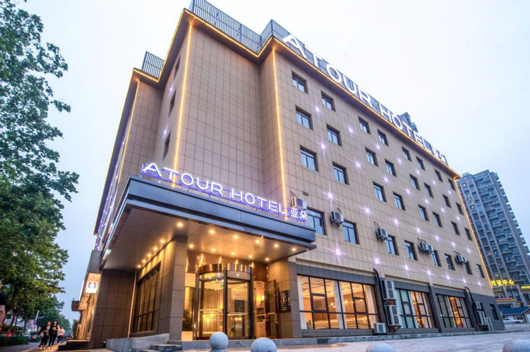Exterior & Views, Atour Hotel Hefei Wangjiang West Road 1912 Street, Hefei
