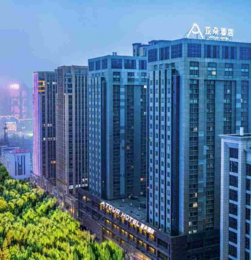 Exterior & Views 4, Atour Hotel Huaibei City Government Plaza, Huaibei