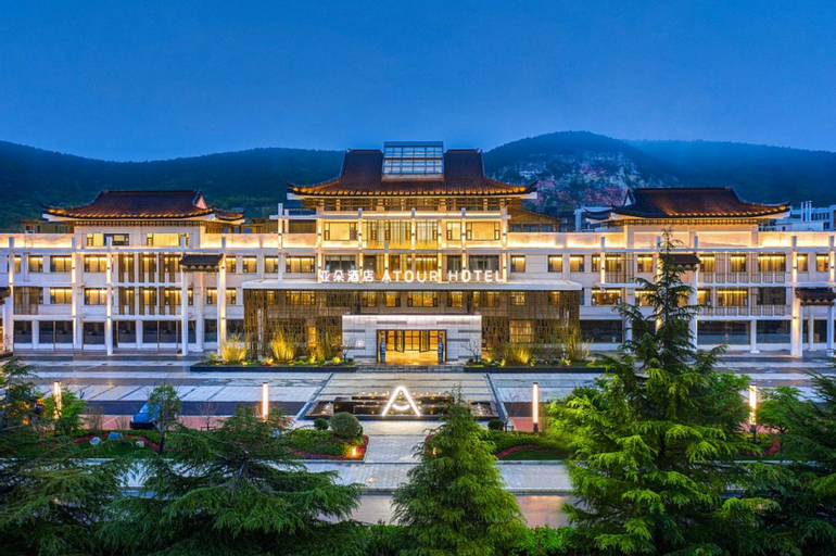 Exterior & Views, Atour Hotel Xuzhou Yunlong Lake China University of Mining and Technology, Xuzhou