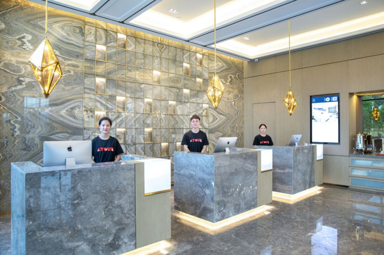 Public Area 3, Atour Hotel Nanjing Jiangning Binjiang Development Area Shike Lake, Nanjing