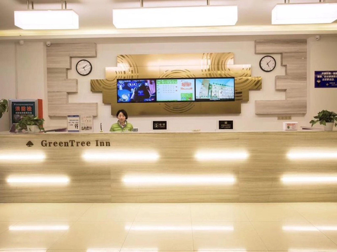 Public Area 2, GreenTree Inn Heze Shan County Huxi South Road Express Hotel, Heze