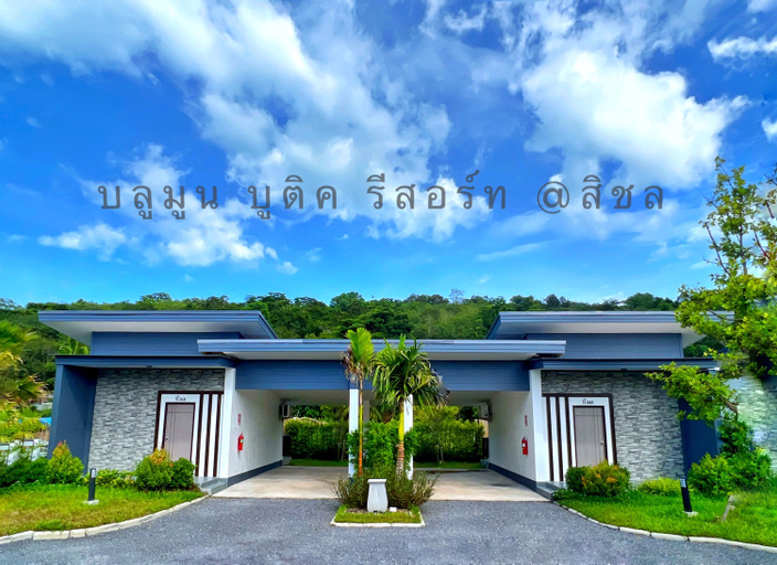 Exterior & Views 2, Blue Moon Boutique Resort, Sichon