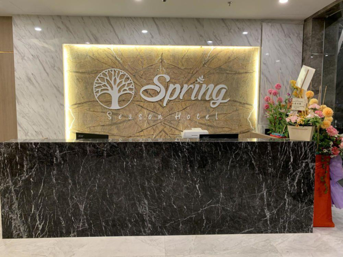 Public Area 5, Spring Season Hotel, Muar