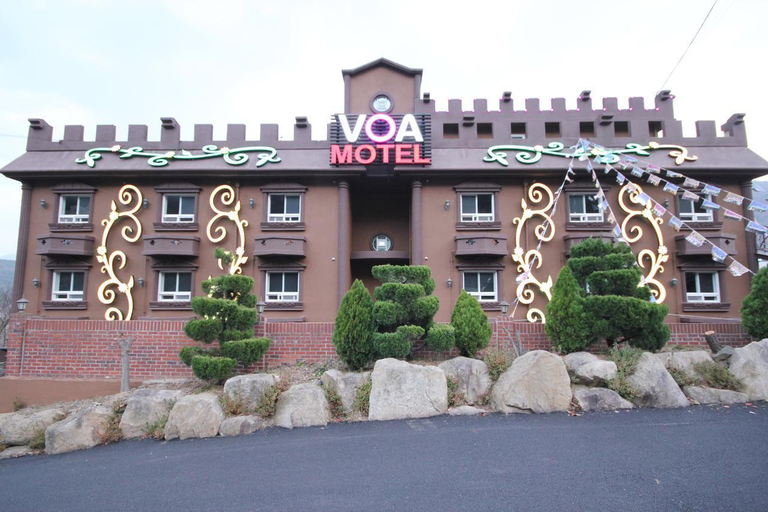 Ulsan Beomseo-eup VOA, Ulju