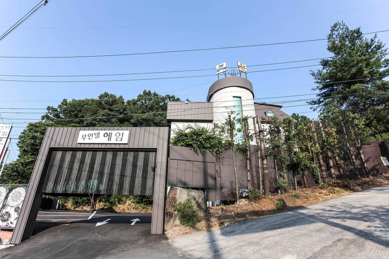 Exterior view 2, Yangpyeong Heim Self check-in Motel, Yangpyeong