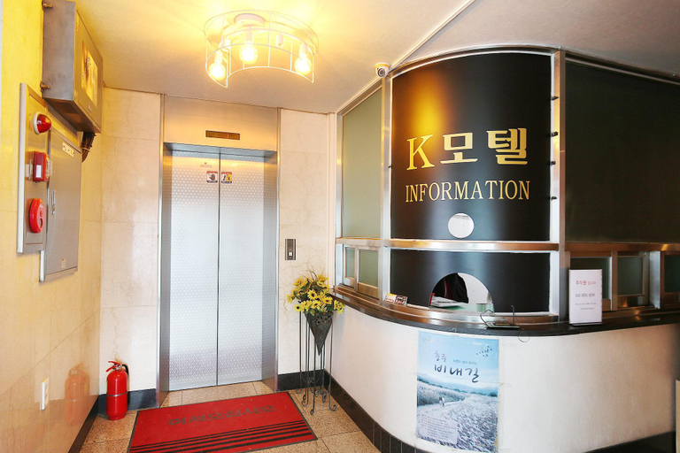 Others 3, Chungju K Motel, Chungju