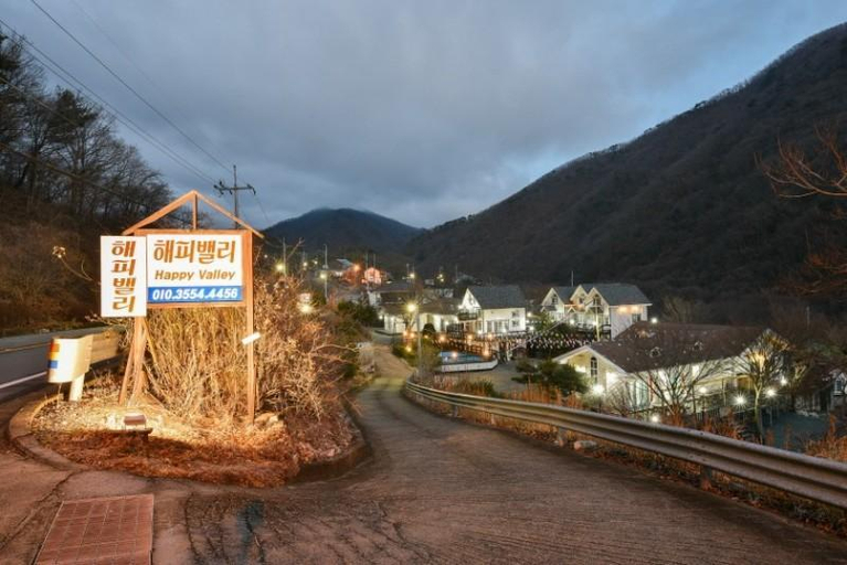 Others 5, Yangsan Happy Valley Pension, Miryang